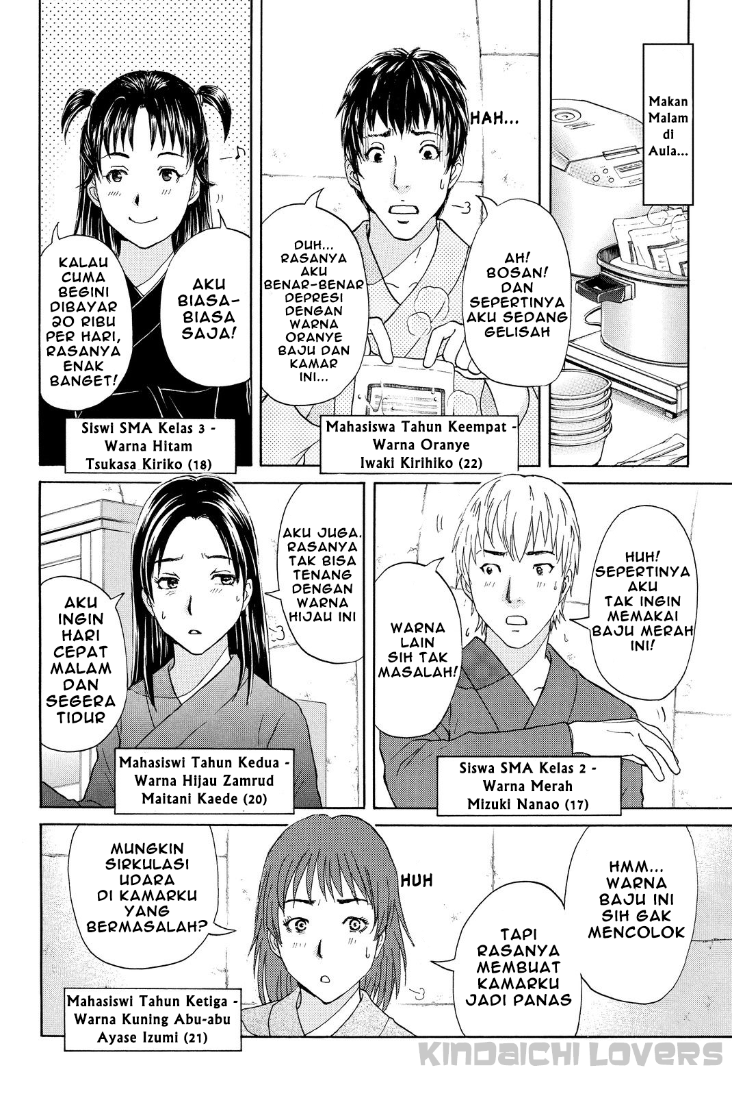 Kindaichi Shounen no Jikenbo R Chapter 40 Bahasa Indonesia